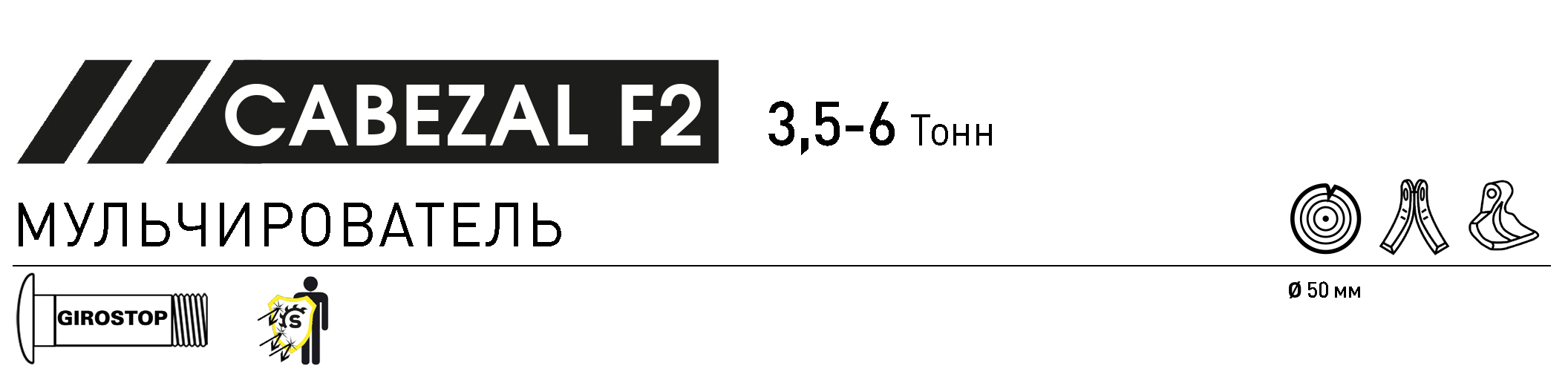 Headline
